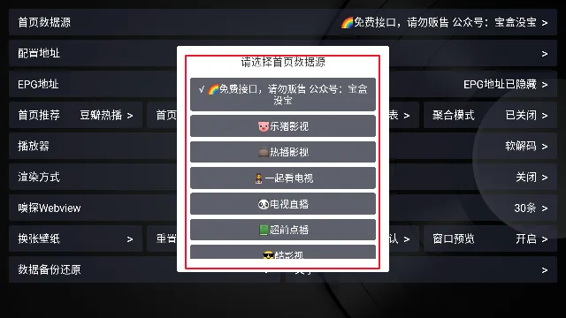 经典影视2026最新版本 经典影视2026最新版本