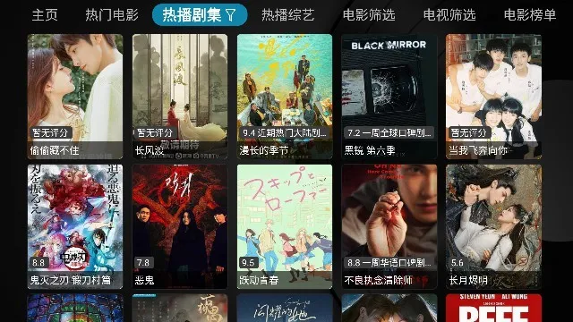 经典影视2026最新版本 经典影视2026最新版本