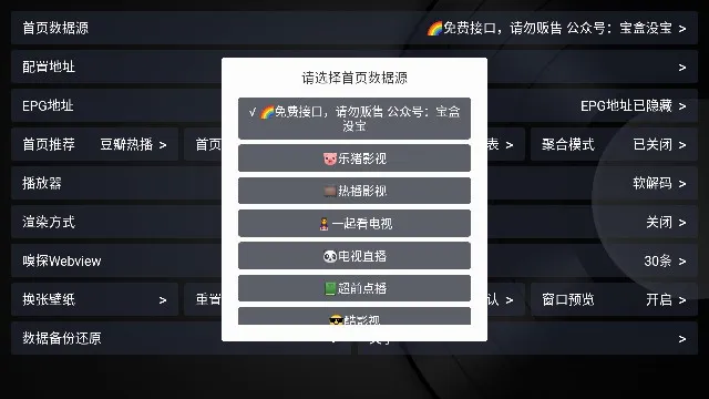 经典影视2026最新版本 经典影视2026最新版本