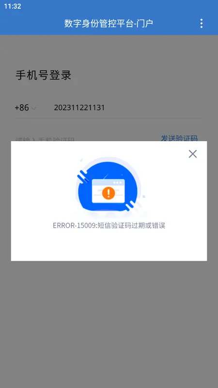 ����e2026�ٷ����°汾
