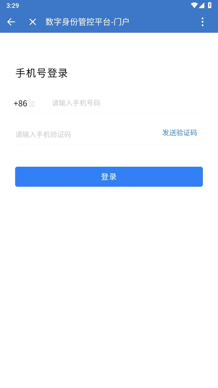 ����e2026�ٷ����°汾