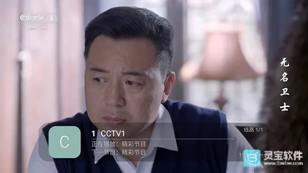 凤凰TV(电视直播软件) 凤凰TV(电视直播软件)
