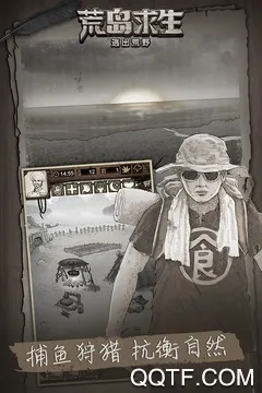 ��Ұ�ռ�(ð��������Ϸ)