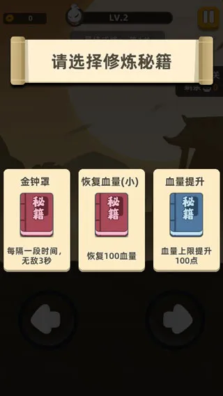 �ҹ�����ţ���ʰ�2026�ٷ����°汾