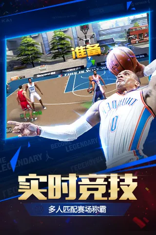 nbalive08���İ�(���򾺼���Ϸ)