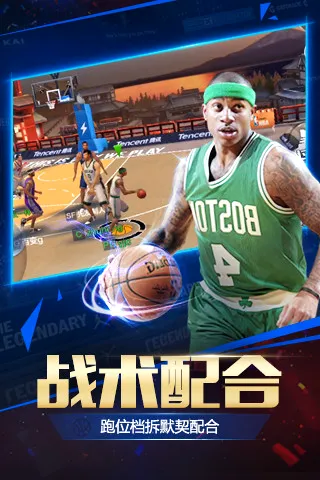 nbalive08���İ�(���򾺼���Ϸ)