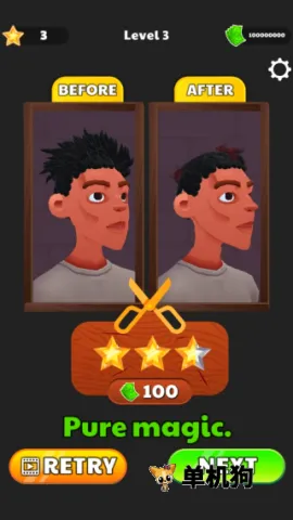 ������ʦ(�����꾭Ӫ��Ϸ)