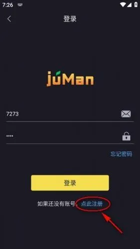 ����2026�ٷ����°汾