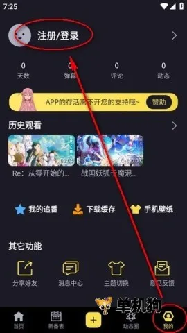 ����2026�ٷ����°汾