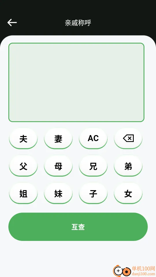 ɨ��ά���һ��2026�ٷ����°汾