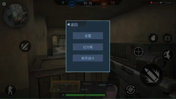 fps���߹��������ֻ���