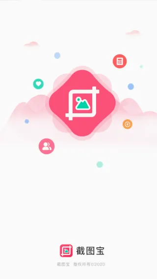 ��ͼ��2026�ٷ����°汾