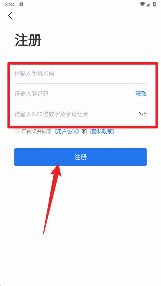 东风风光(汽车服务平台) 东风风光(汽车服务平台)