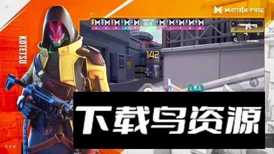 MATR1X FIRE安卓版手机版 MATR1X FIRE安卓版手机版