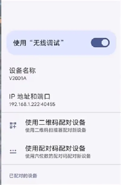 猪王DNF补丁