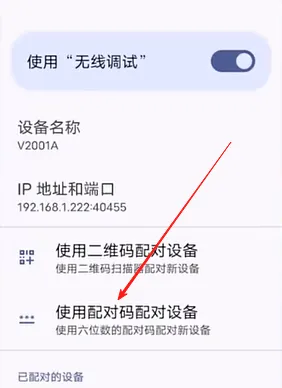 猪王DNF补丁2026最新版本 猪王DNF补丁2026最新版本