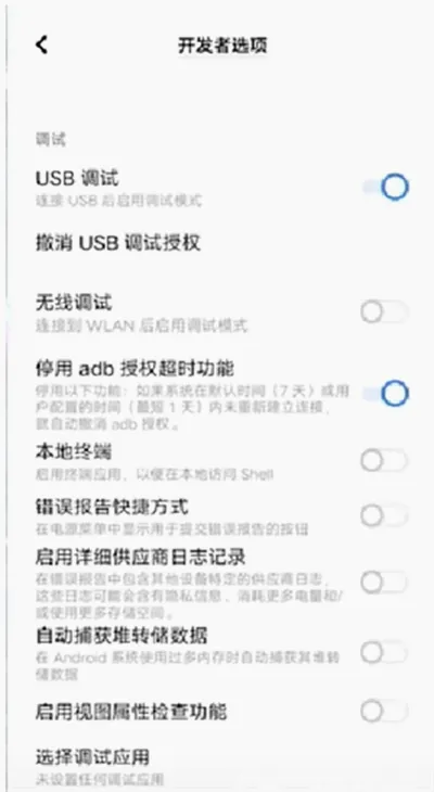 猪王DNF补丁