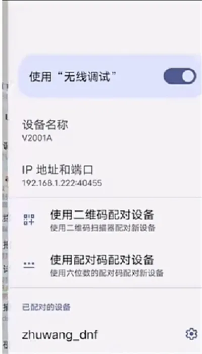 猪王DNF补丁2026最新版本 猪王DNF补丁2026最新版本