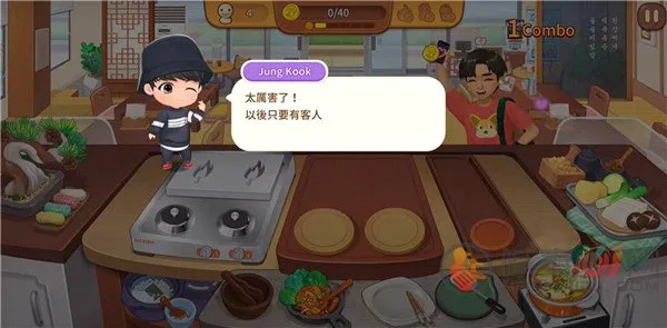BTS料理王中文版2026最新版本 BTS料理王中文版2026最新版本