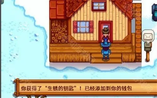 stardewvalley星露谷物语2026官方最新版本 stardewvalley星露谷物语2026官方最新版本