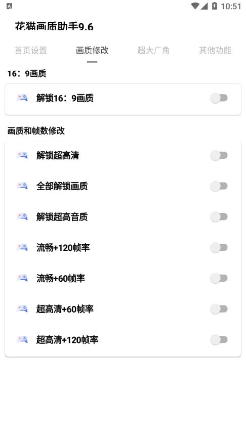 ҹè��������������(��Ϸ������ǿ��)