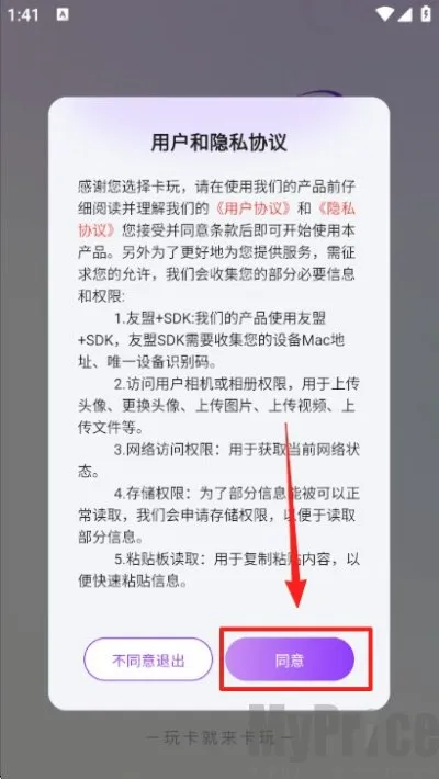 ����(���ƽ���ƽ̨)