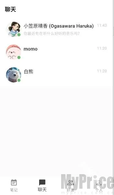����AI��ô�ý�ɫ��������Ϣ1