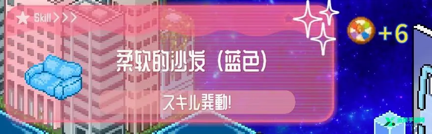 亢宿与无星世界的复兴记(虚拟直播养成游戏) 亢宿与无星世界的复兴记(虚拟直播养成游戏)