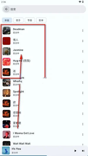 ÷������(���ֲ��Ź���)