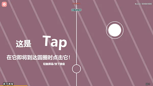 Notanote2026�ٷ����°汾