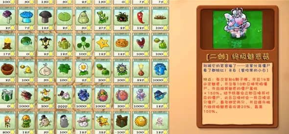 ֲ���ս��ʬBT��չ��2026�ٷ����°汾