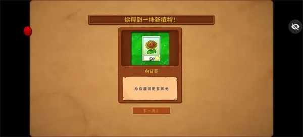 ֲ���ս��ʬBT��չ��2026�ٷ����°汾