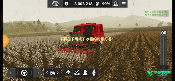 ģ��ũ��20ȫ����mod