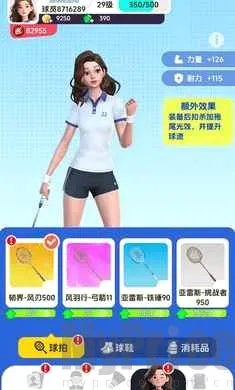 ��ë��Ծ�2026���°汾