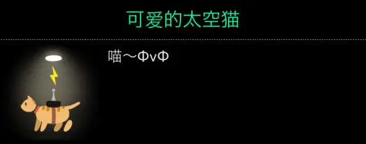 OPUS地球计划2026最新版本 OPUS地球计划2026最新版本