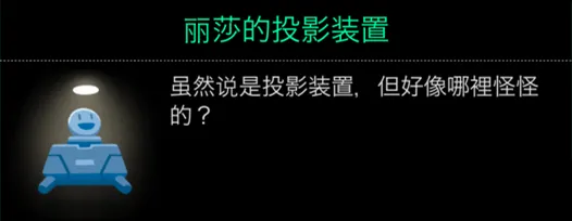 OPUS地球计划2026最新版本 OPUS地球计划2026最新版本