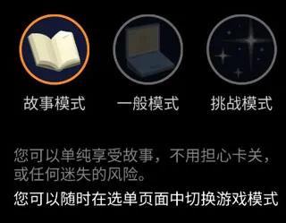 OPUS地球计划2026最新版本 OPUS地球计划2026最新版本