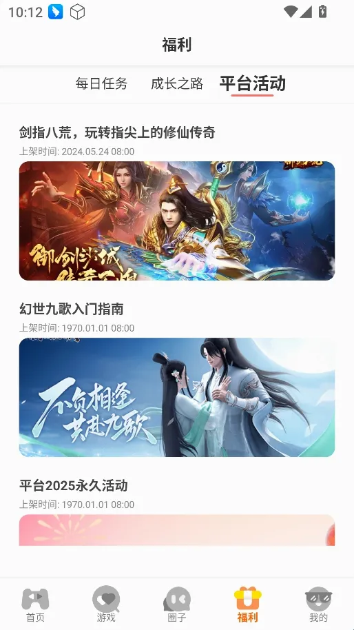 һ����2026�ٷ����°汾