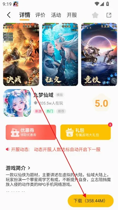 һ����2026�ٷ����°汾