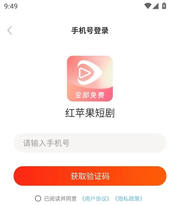 ��ƻ���̾簲׿���ֻ���