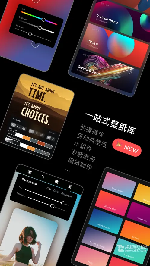 克拉壁纸(壁纸资源平台) 克拉壁纸(壁纸资源平台)