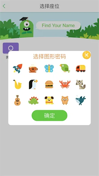 培优100学生端最新手机版 培优100学生端最新手机版
