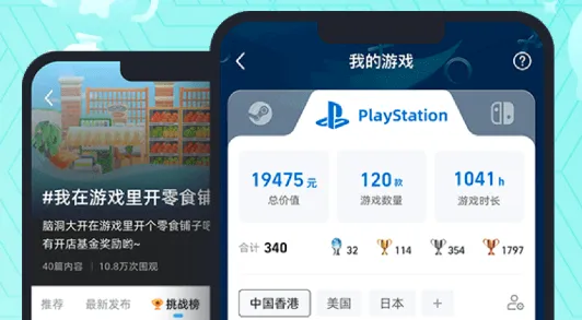 ������Ϸ����2026�ٷ����°汾