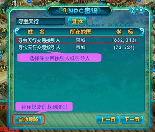 完美游戏社区(游戏玩家福利平台) 完美游戏社区(游戏玩家福利平台)
