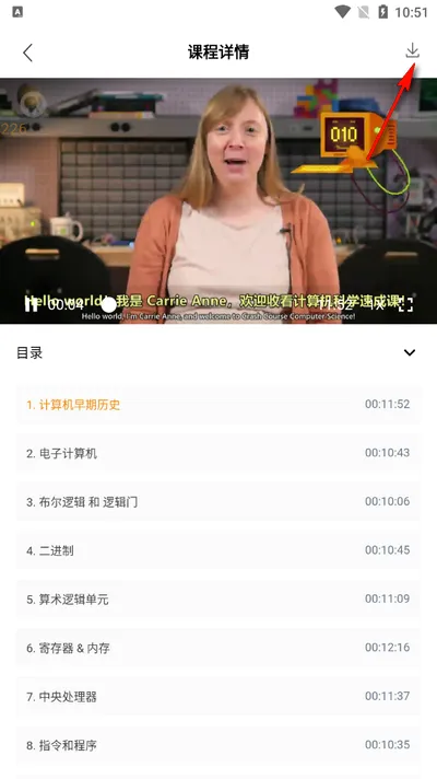 VipSkill2026�ٷ����°汾