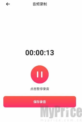 ���ָ�ʽת����2026�ٷ����°汾