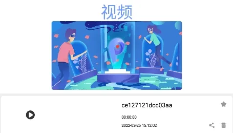 ȫ��Ӱ��������2026�ٷ����°汾