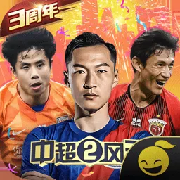 �г�����2(����������Ϸ)