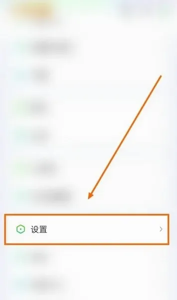 爱奇艺HD(平板视频平台) 爱奇艺HD(平板视频平台)