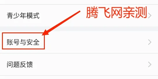 ̽��Լ��(ͬ��Լ������)